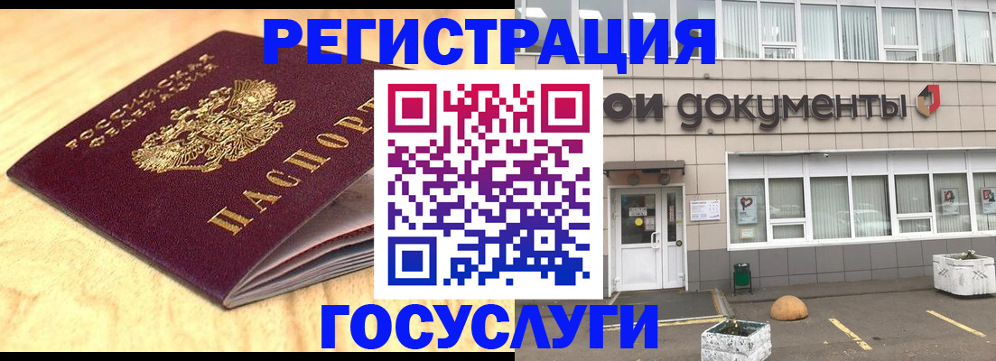 форма 3 в Заволжске